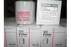 Фильтр масляный для NISSAN MURANO I (Z50) 3.5 4x4 2003-2008, код двигателя , V см3 3498, КВт172, Л.с.234, бензин, NISSAN 1520865F0A
